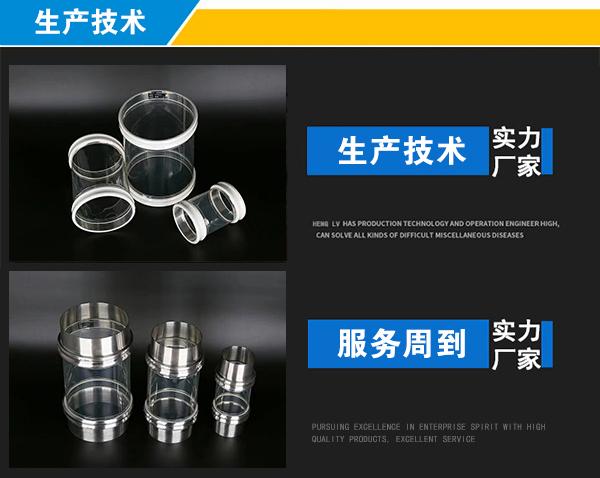 菏泽振动筛TPU软连接 恩邦制造以科技赋能，服务周到