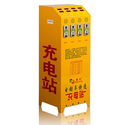 菏泽市牡丹区启程电子科技 赋能菏泽科技发展的新引擎